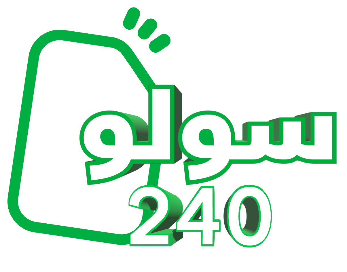 صلاحية الباقة 90 يوم